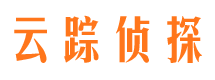 青山湖找人公司